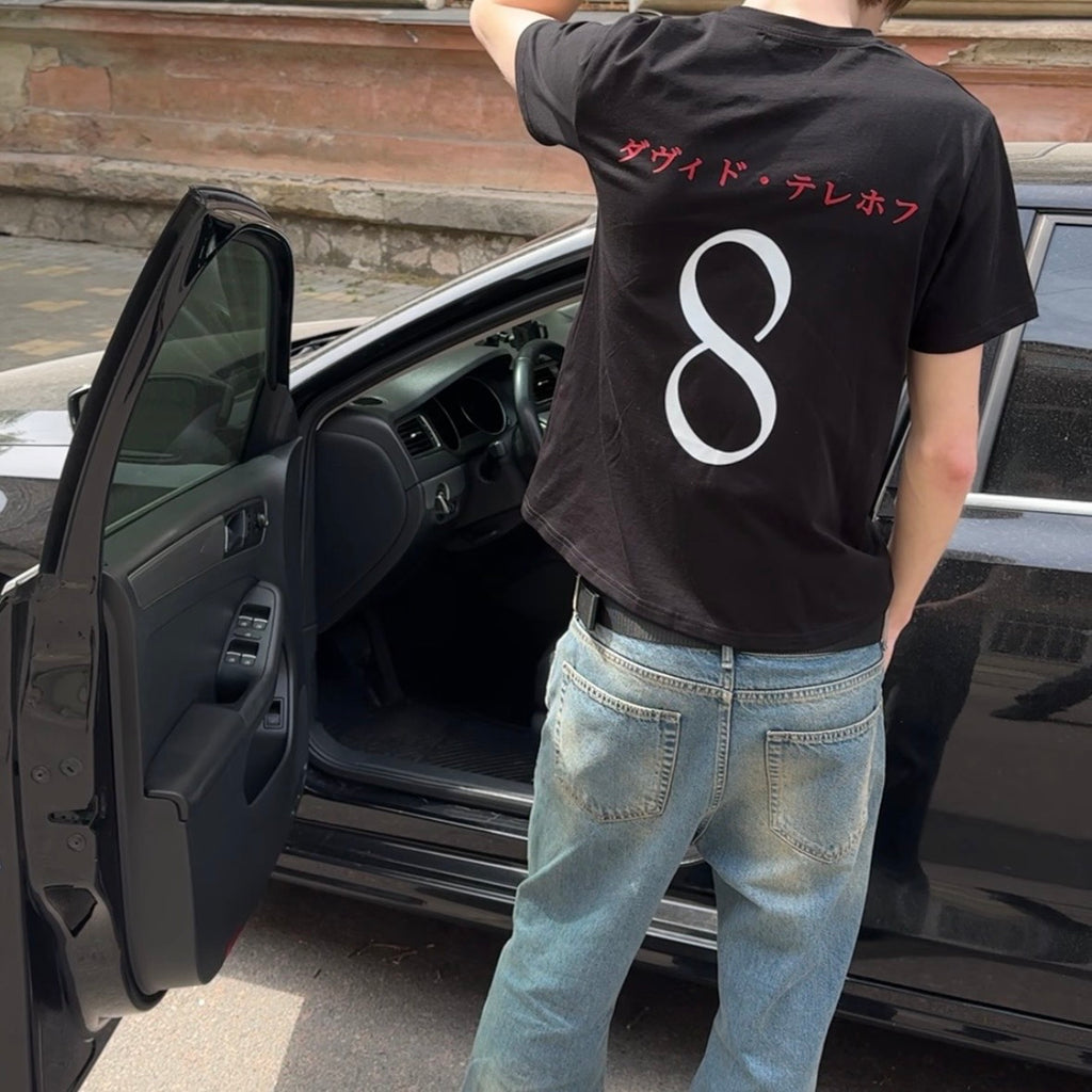 "Narcissists Club" v2 tshirt