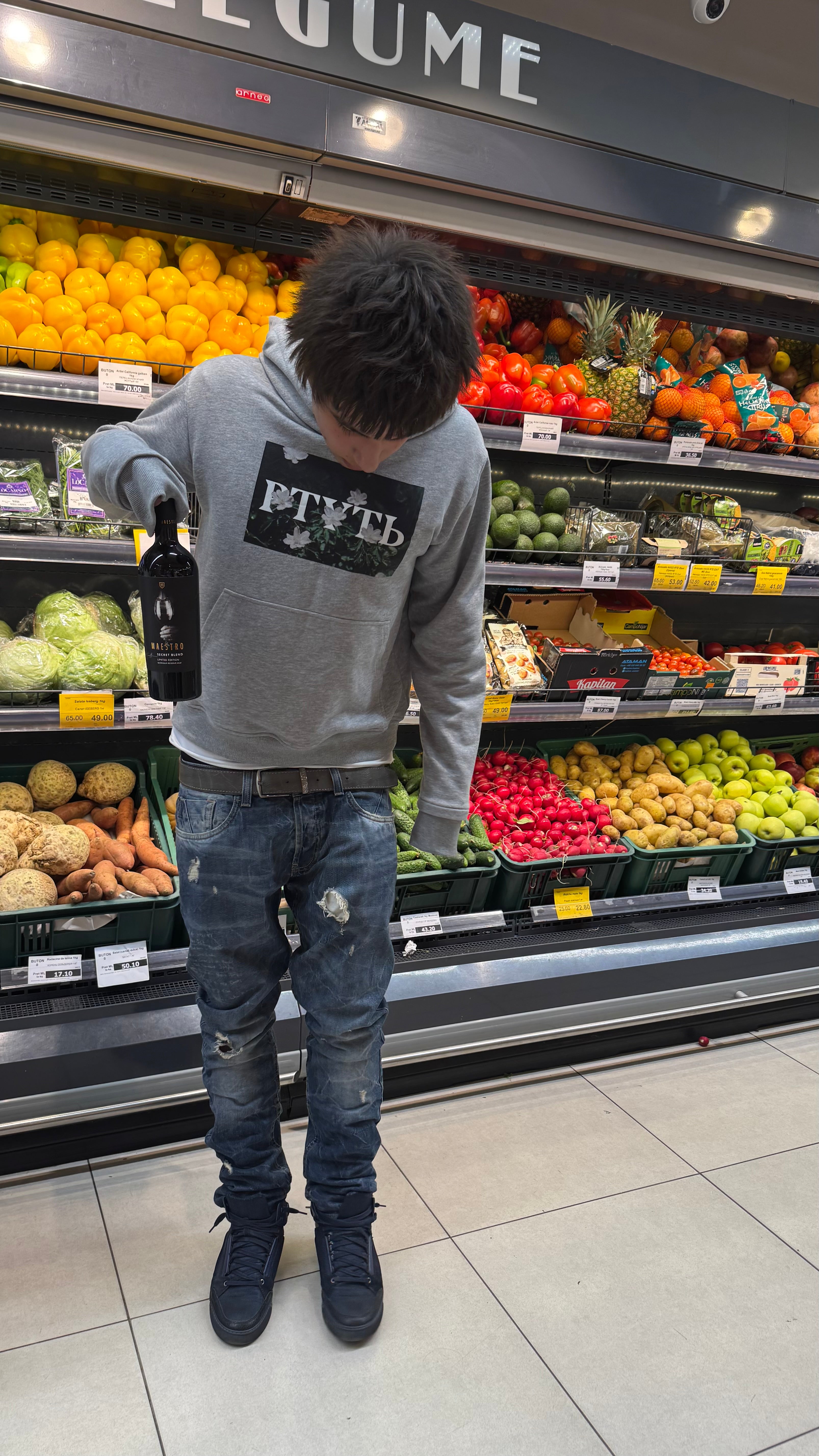 "РТУТЬ" hoodie