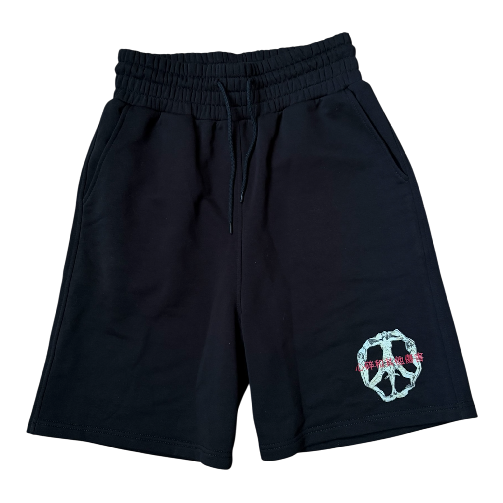 "broken hearts and other injuries" shorts
