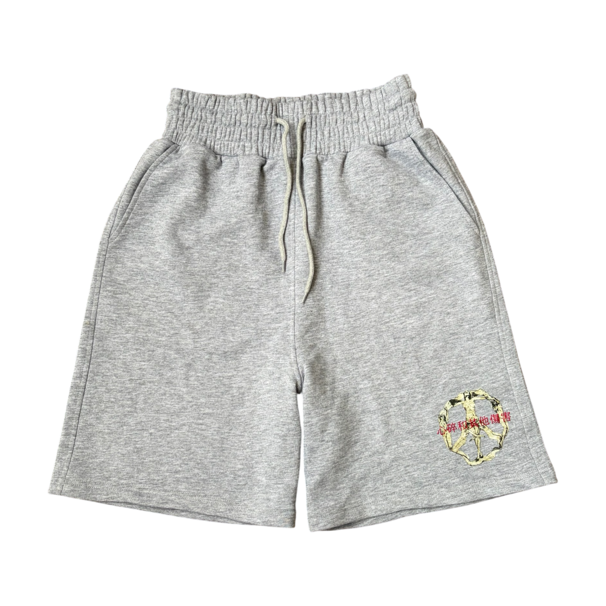 "broken hearts and other injuries" shorts