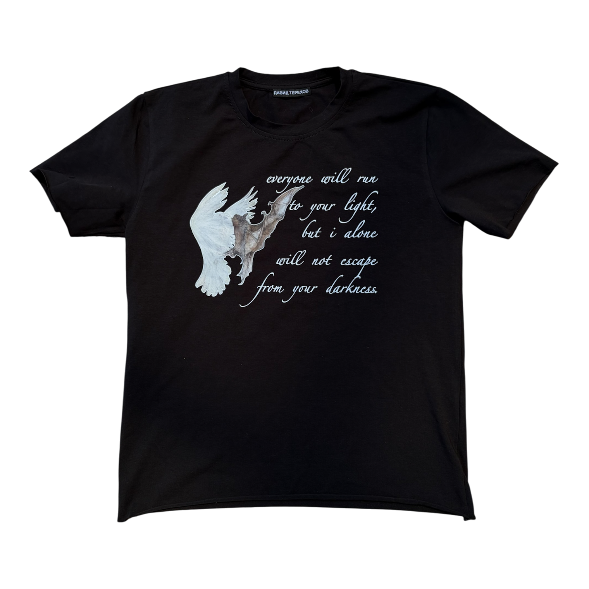 "Soulbound" tshirt