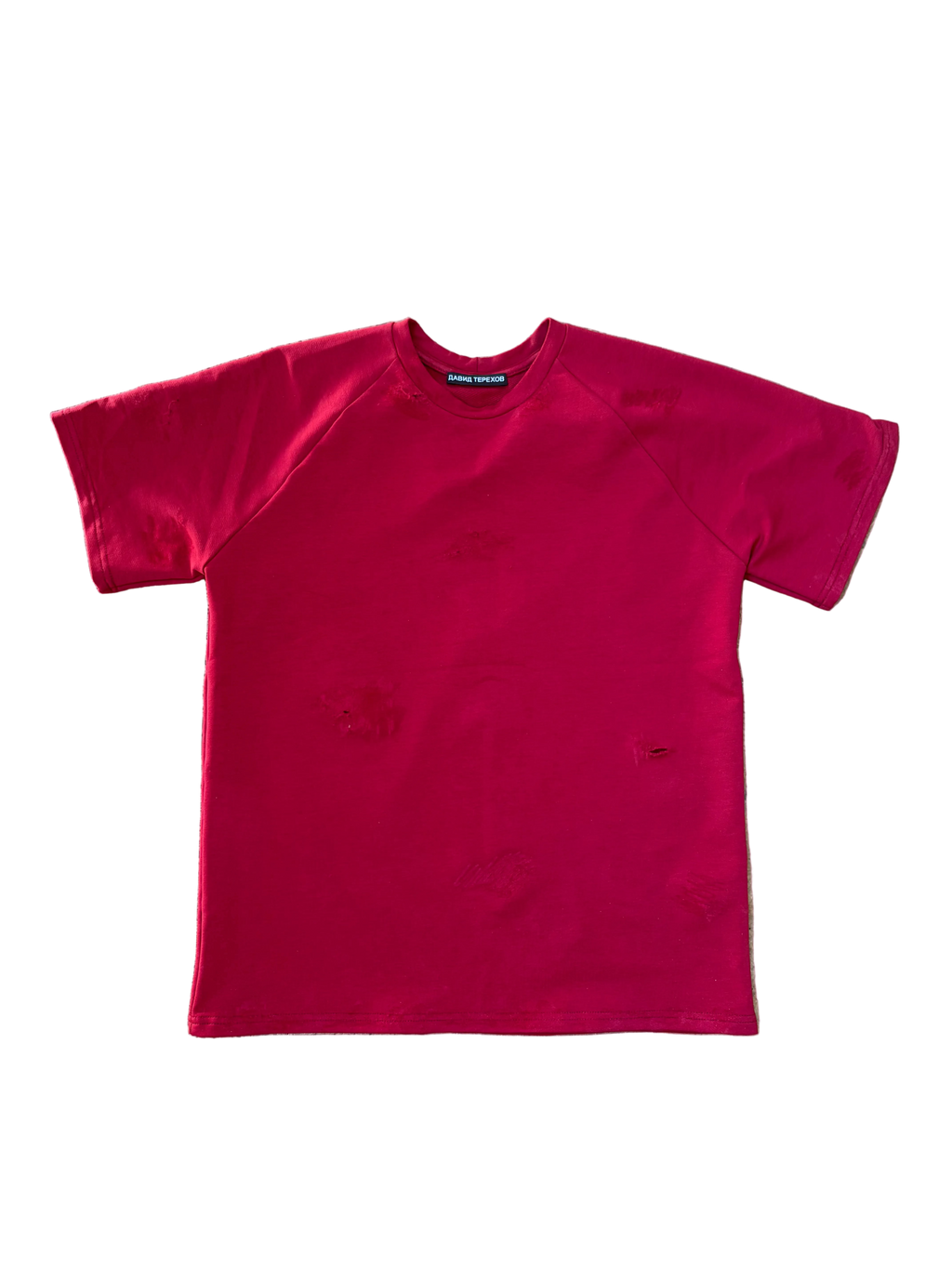 "Cyprus" non-printed distressed tee