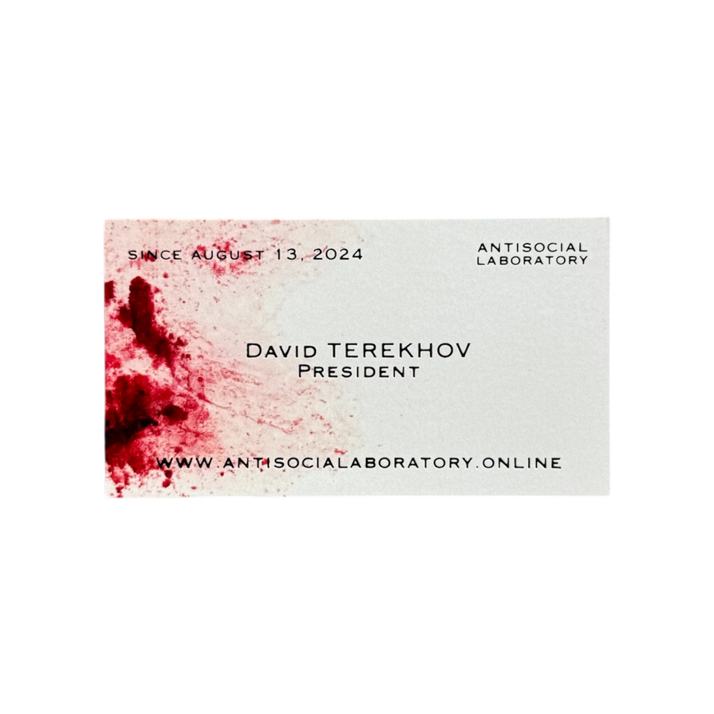 ASL Personal Card