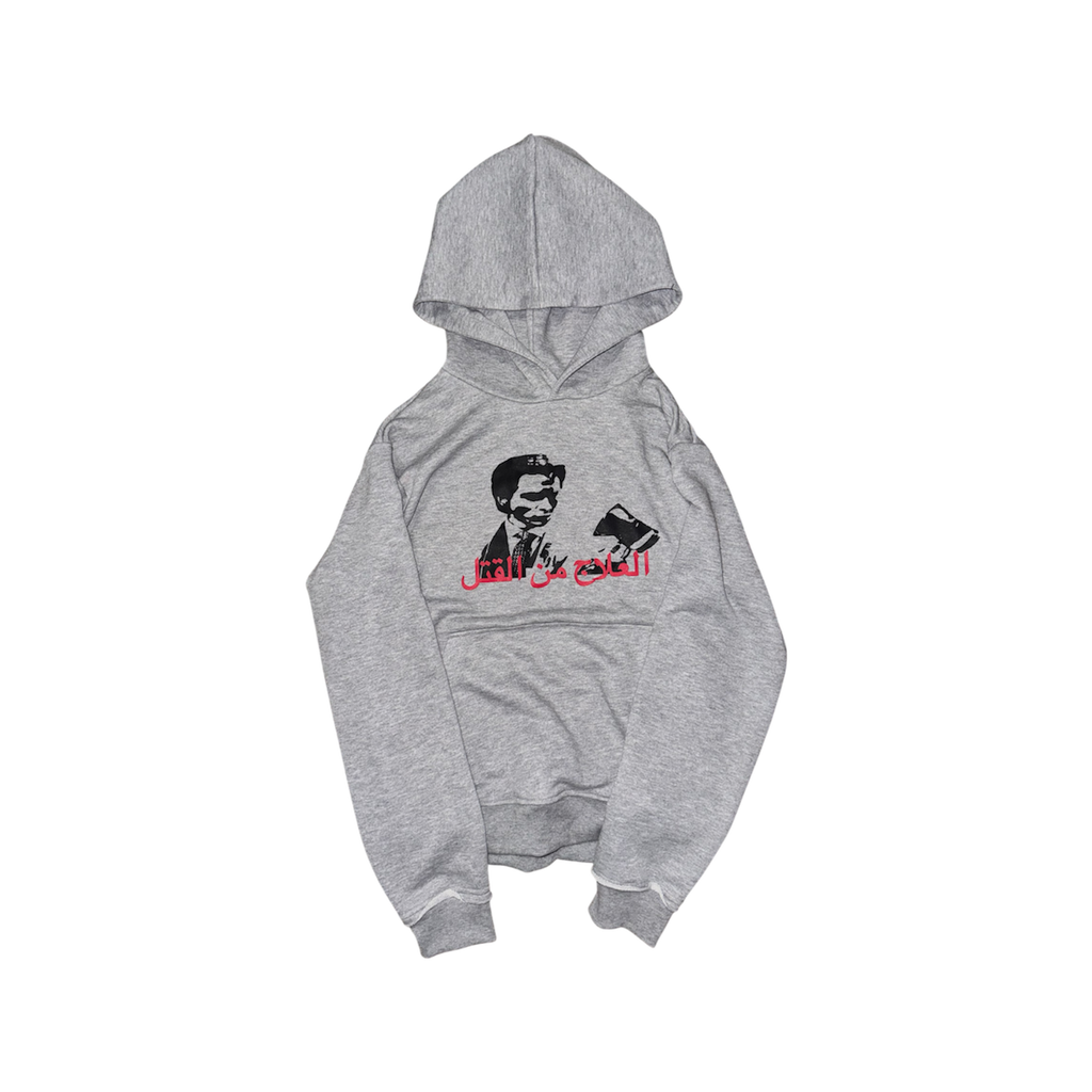 "murder therapy" hoodie