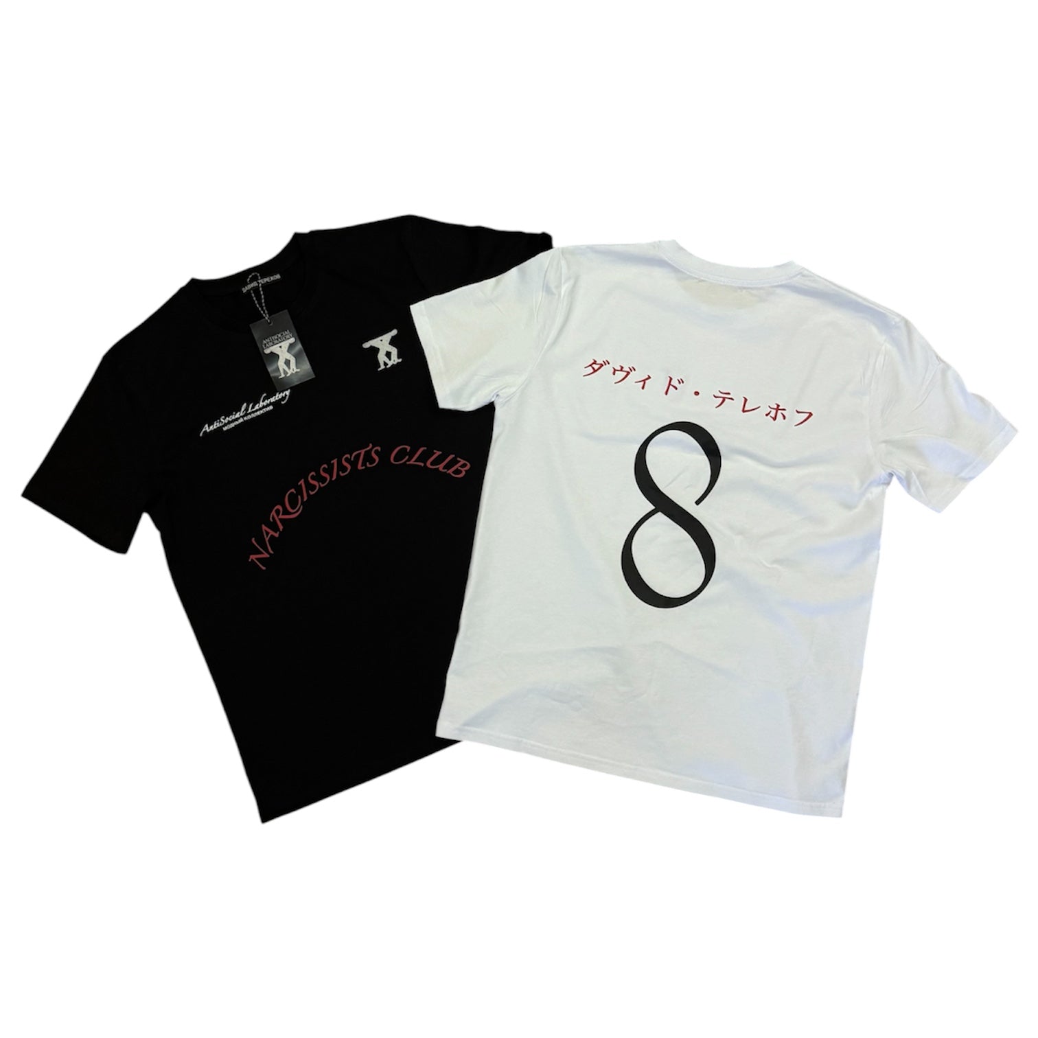 "Narcissists Club" v2 tshirt