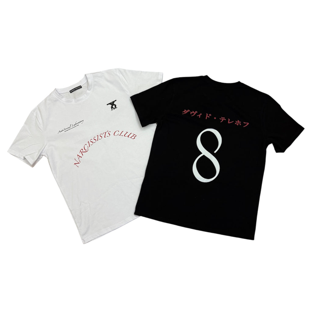 "Narcissists Club" v2 tshirt