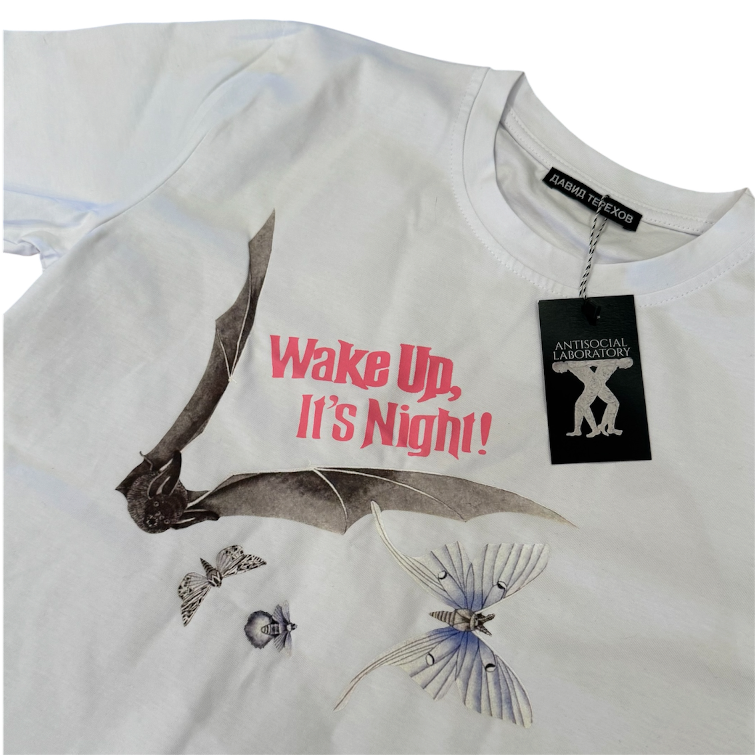 "Wake Up It's Night" tshirt