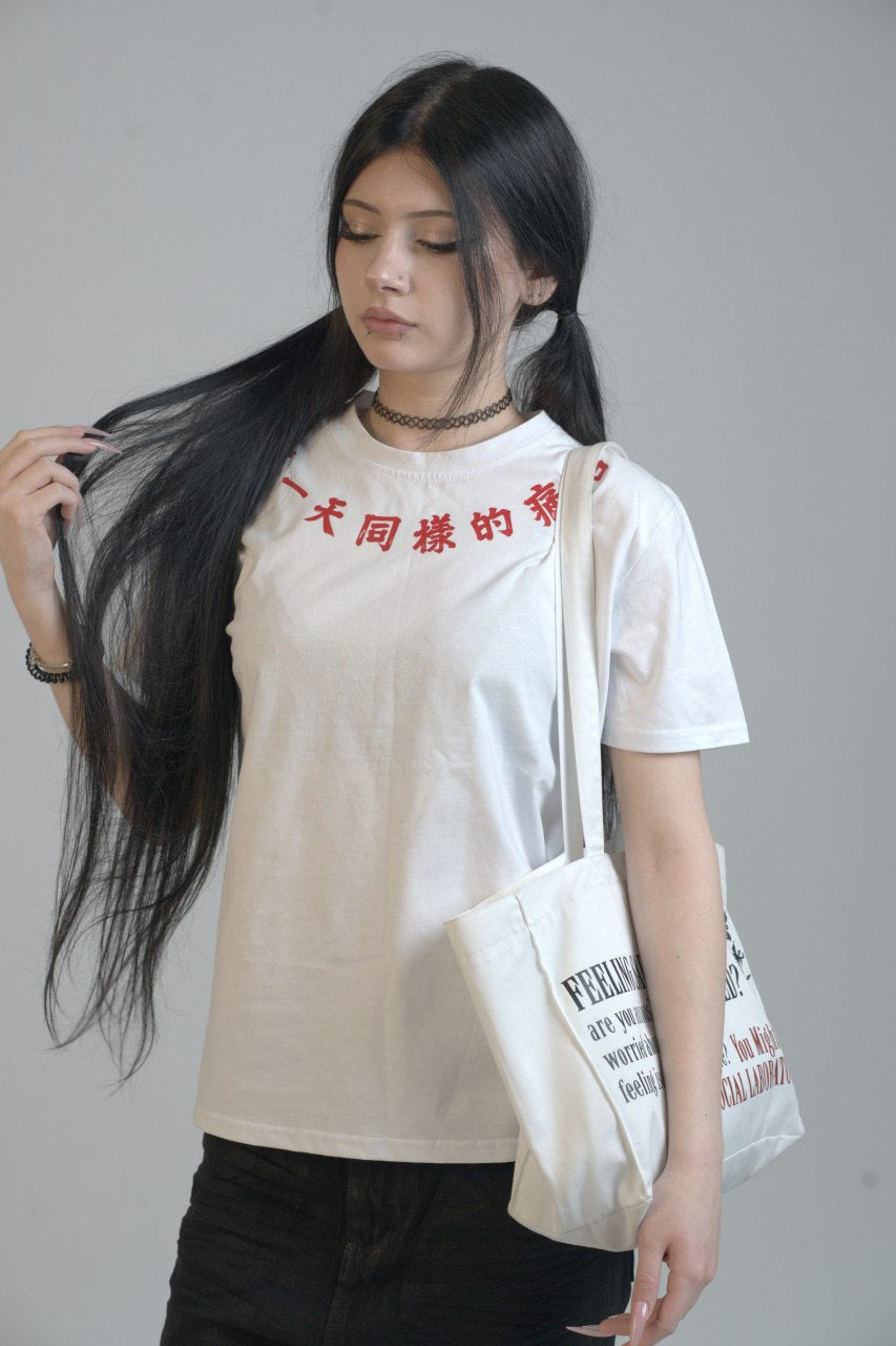 "another day same pain" tshirt
