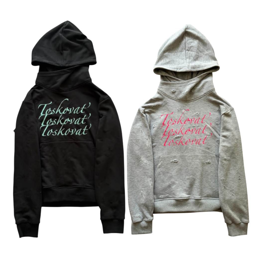 "Toskovat'" hoodie