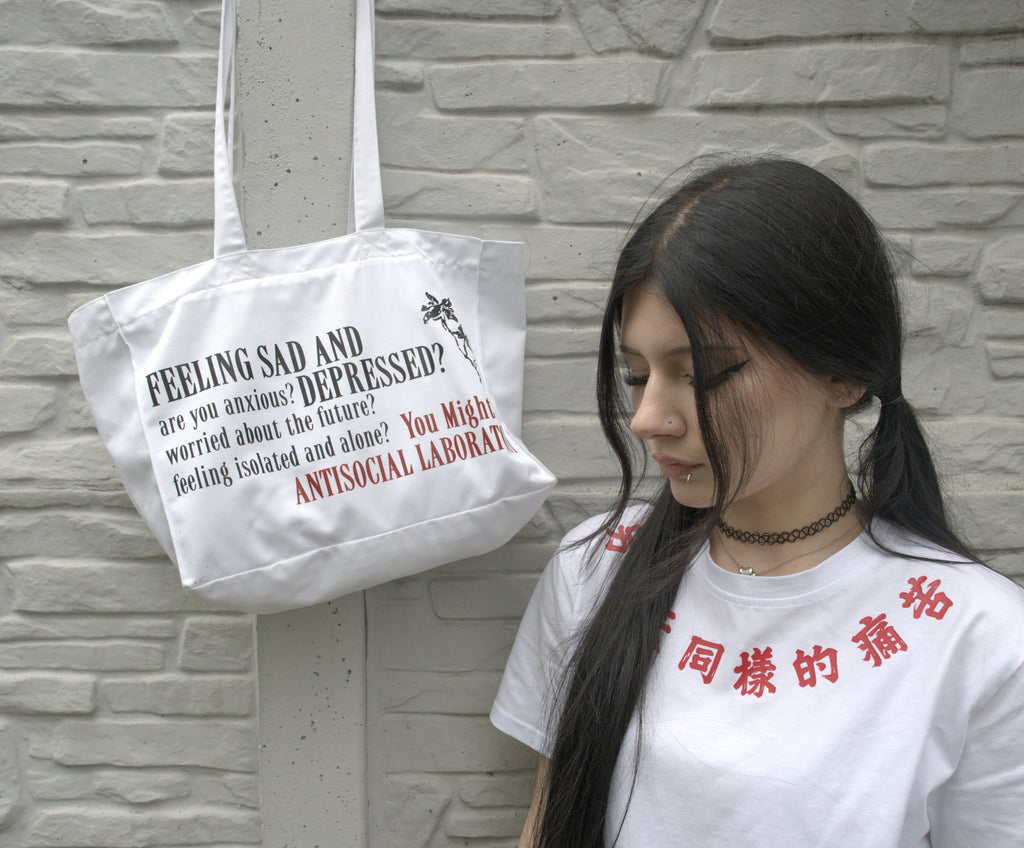 "Feeling Sad and Depressed?" bag